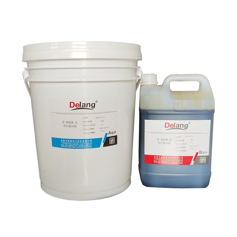 D-600AB-2黑色環(huán)氧樹脂灌封膠