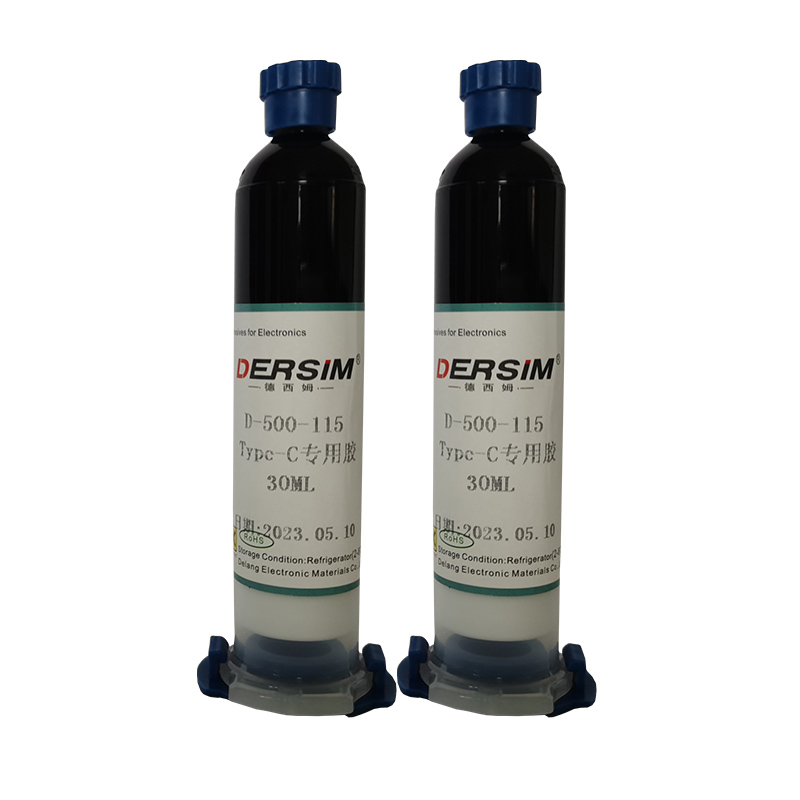D-500-115 Type-C專用膠
