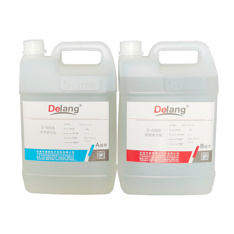 D-600AB透明環(huán)氧樹脂灌封膠