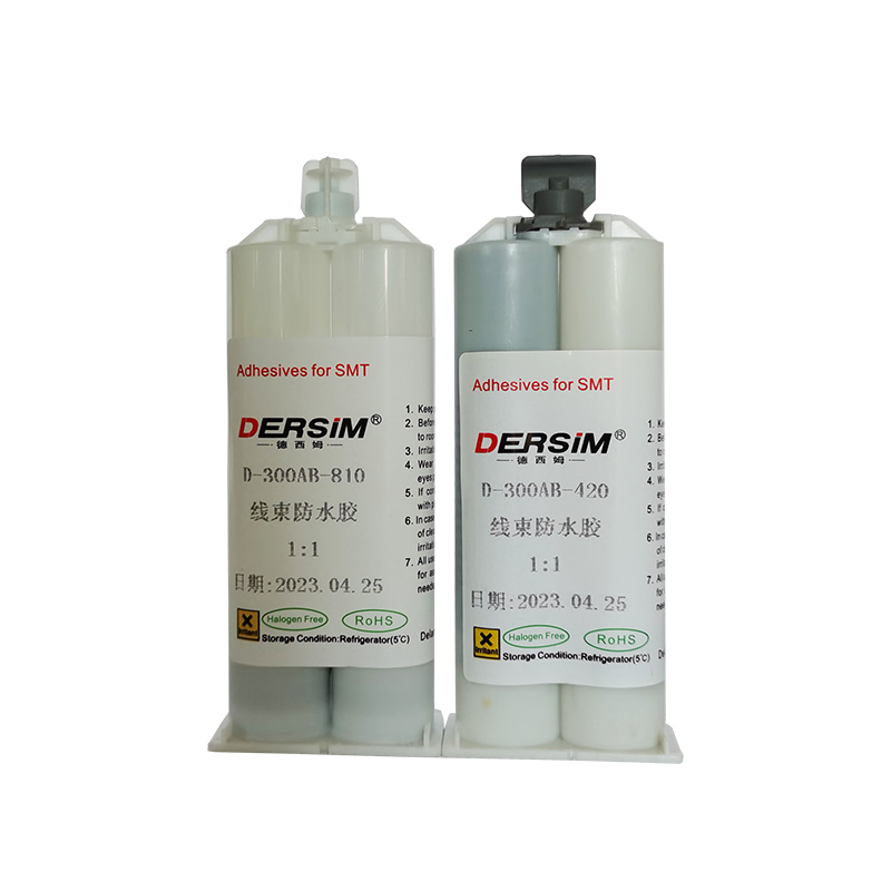 D-300AB-420線(xiàn)束防水膠