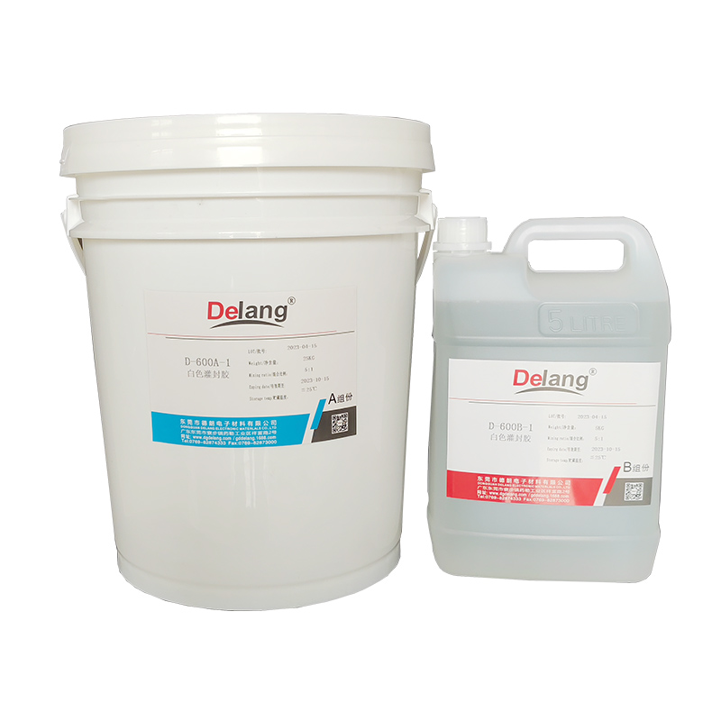 D-600AB-1白色環(huán)氧樹脂灌封膠