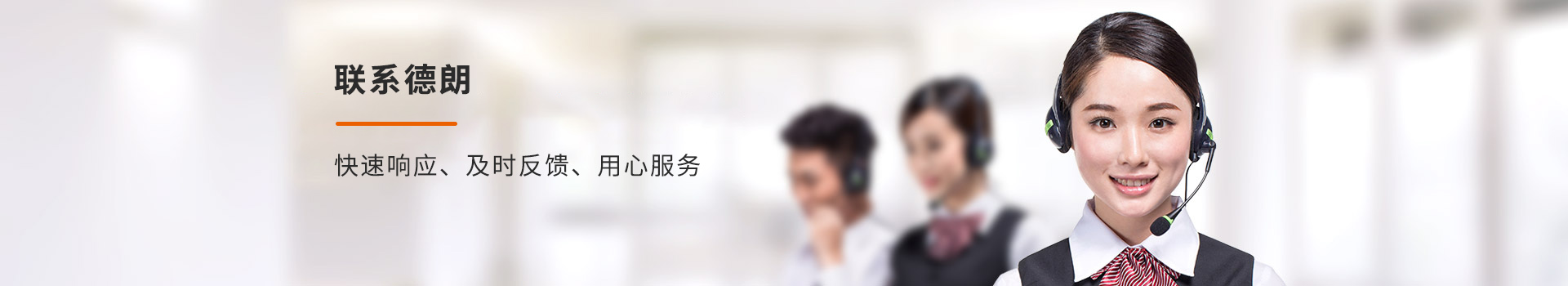 關(guān)于我們 關(guān)于我們