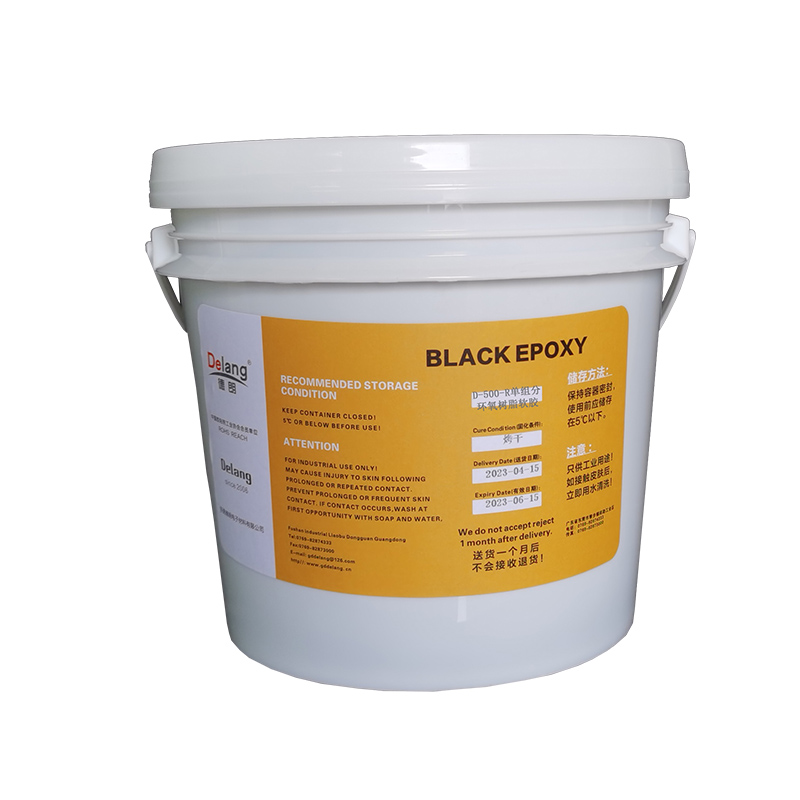 D-500-R單組分環(huán)氧樹脂軟膠